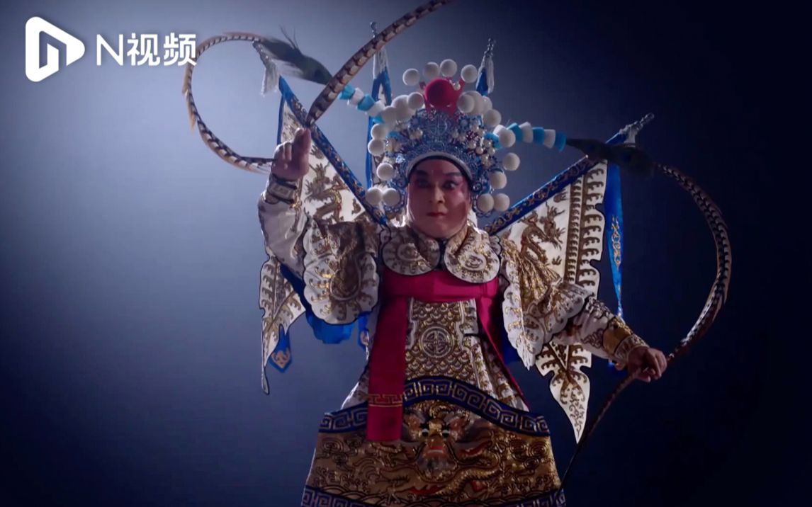廉润南粤：感受粤剧风采，让自律成为定力