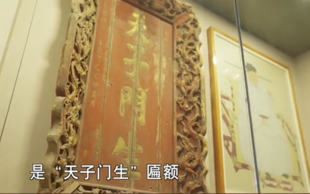 《中国智慧中国行》第五集《任人唯贤》短视频：古人“高考”有多难？三年一考，要考九天六夜！