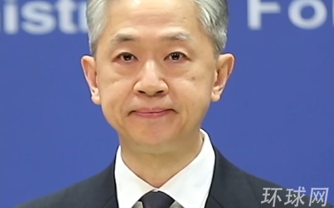 中方回应布林肯声称美不要求他国选边站：我们更关心美国怎么做