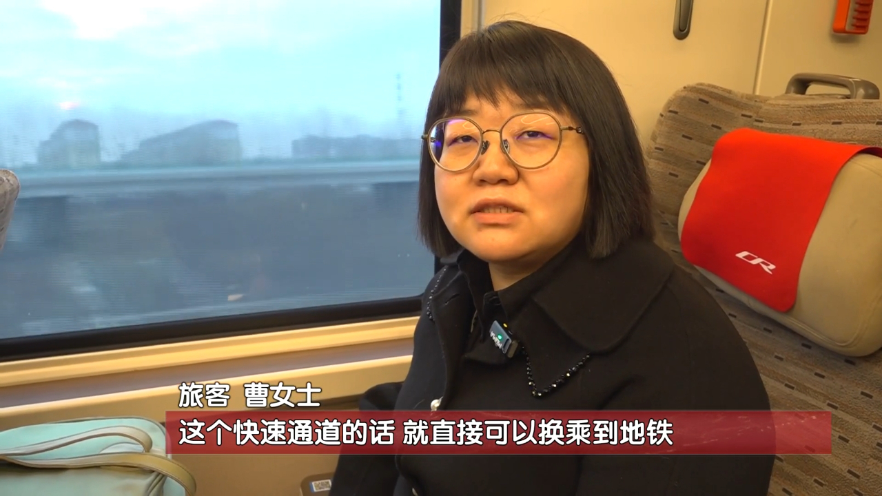 京津冀实现高铁地级城市全覆盖， “双城生活”逐渐成为现实！