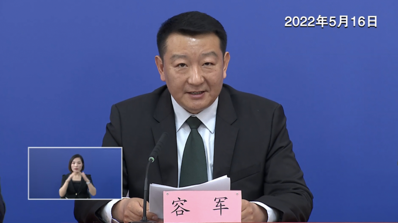 地铁公交票务系统正升级，17日起登录APP补信息