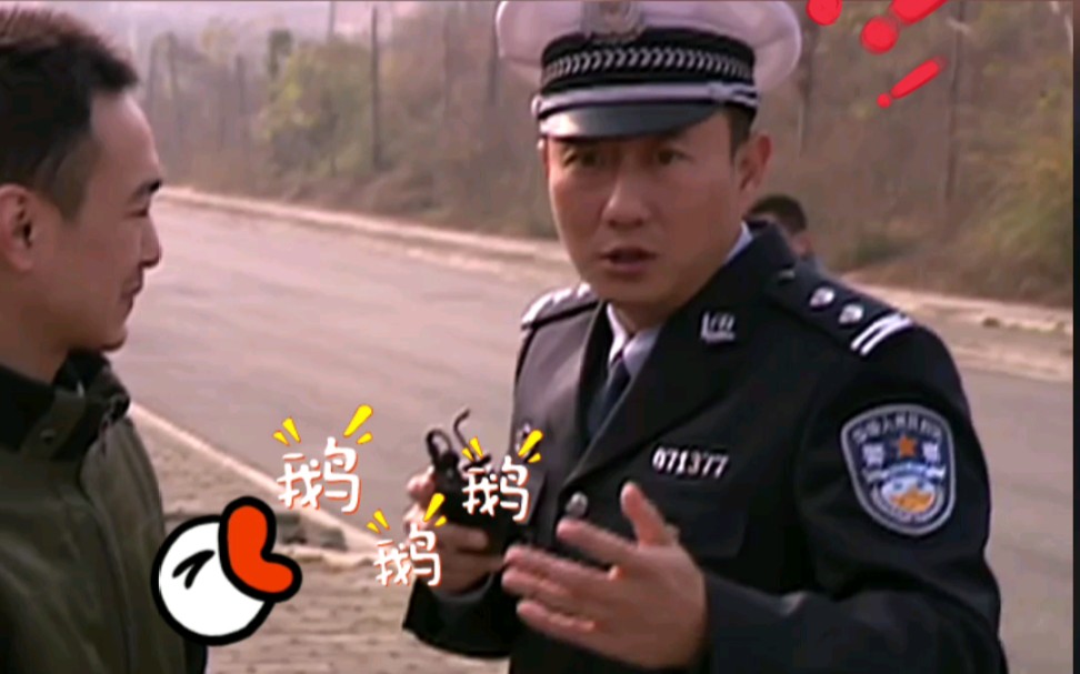 谭sir，这是24k纯粤语吧……