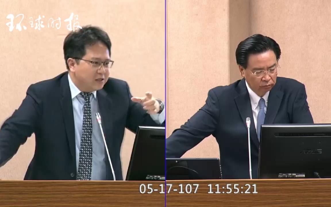 俄世界杯球迷填表项只有中国台湾 台当局:已穷于应付