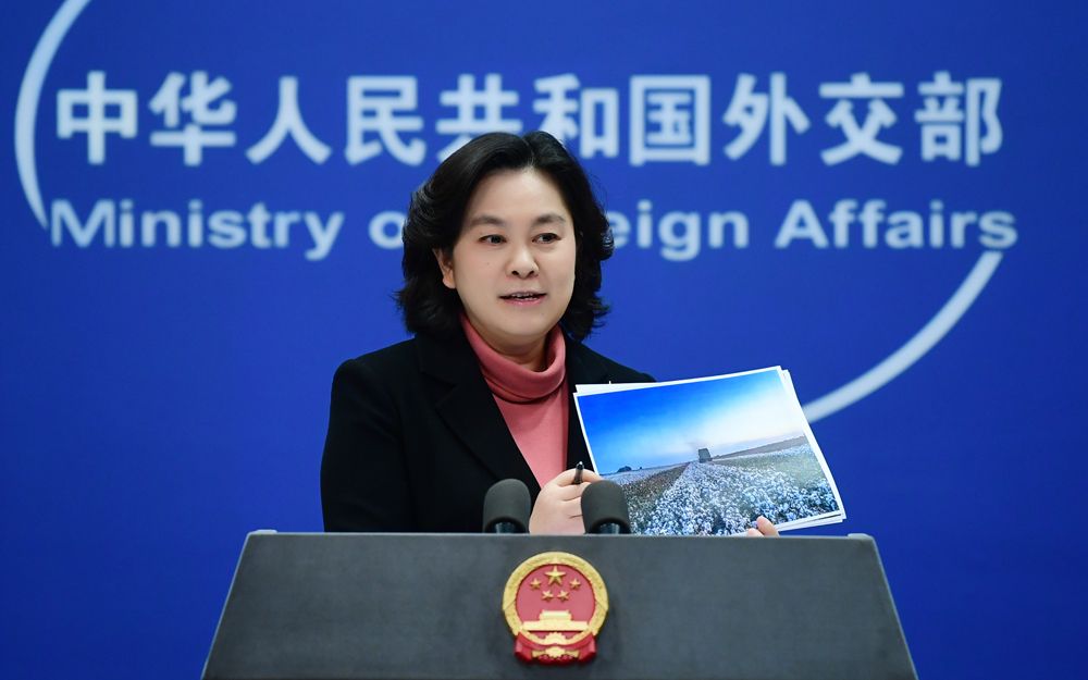 H&M拒绝使用新疆产品的言论引发广泛声讨和抵制浪潮 华春莹：中国老百姓不允许一些外国人一边吃中国的饭 一边砸中国的碗