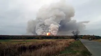 俄罗斯军火库火灾已被扑灭，过程中超1600枚炮弹爆炸