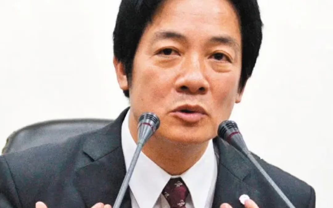 赖清德抵达美国纽约“过境”，外交部：强烈不满，强烈谴责！