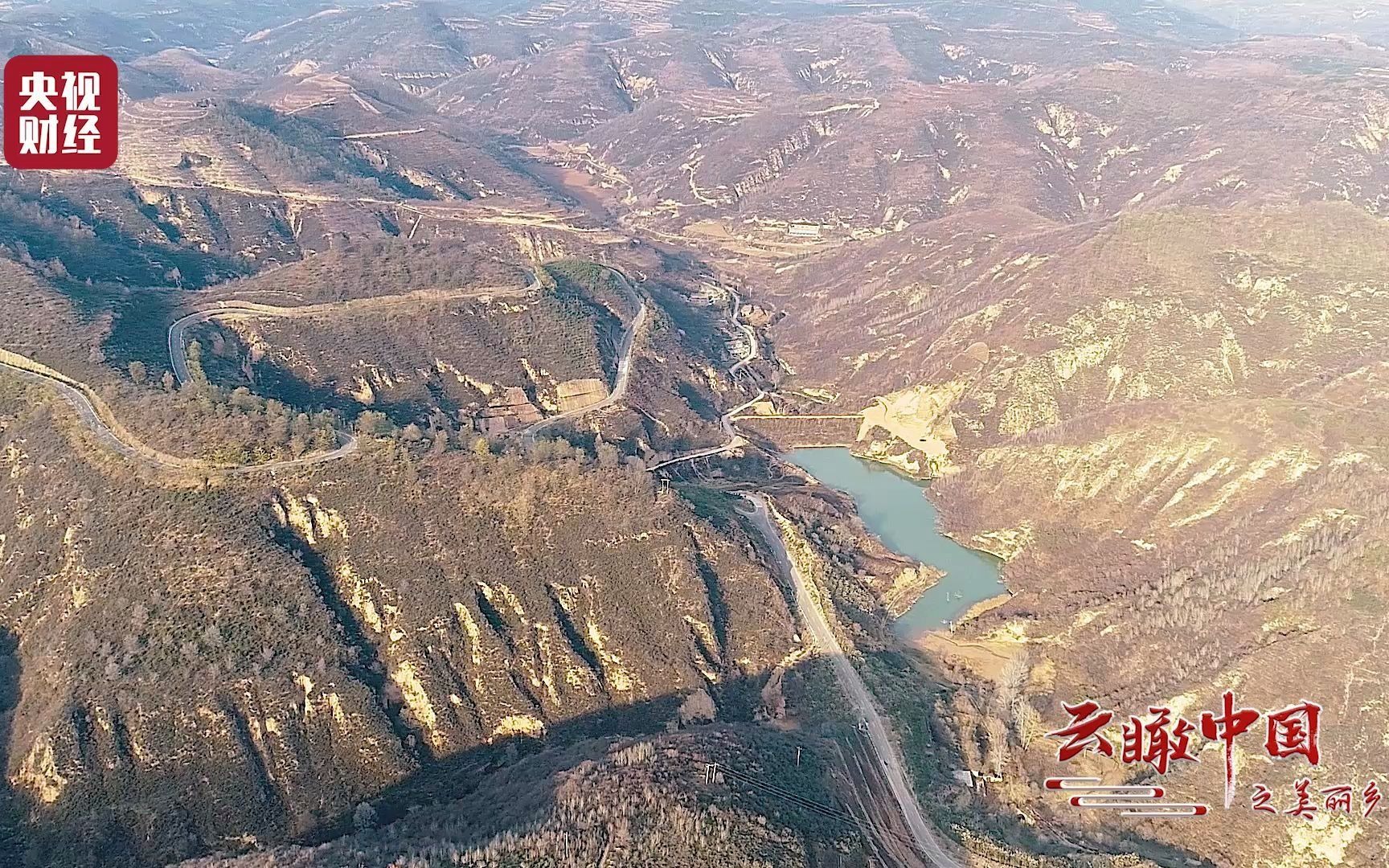 户户股东、家家分红！陕西南沟村村民腰包鼓了！人均年收入超15000元，靠它→
