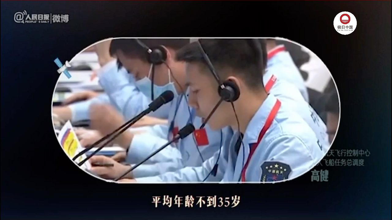 青春的赛道