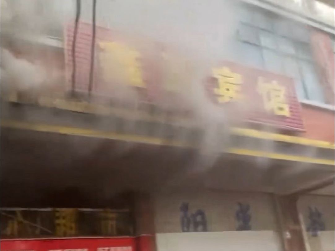 3分钟39人遇难 视频还原江西新余特别重大火灾事故经过