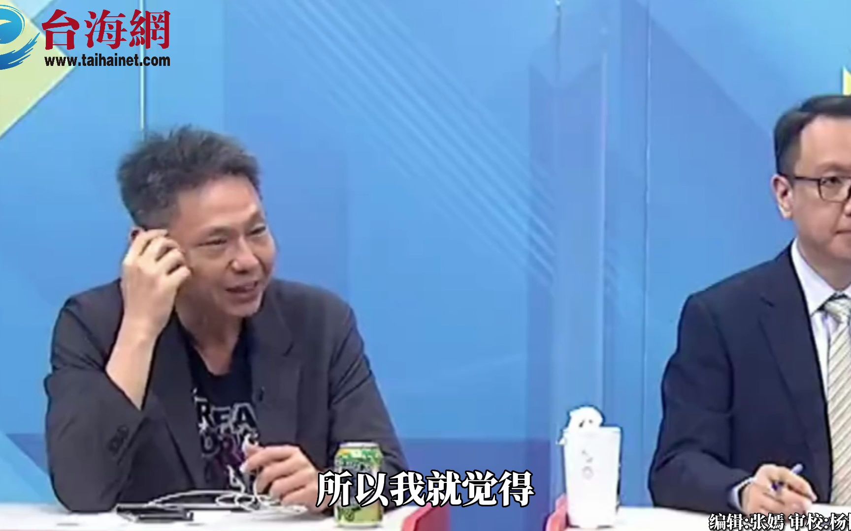 美菲军演 海马斯火箭全部脱靶 谢寒冰：真的很丢脸