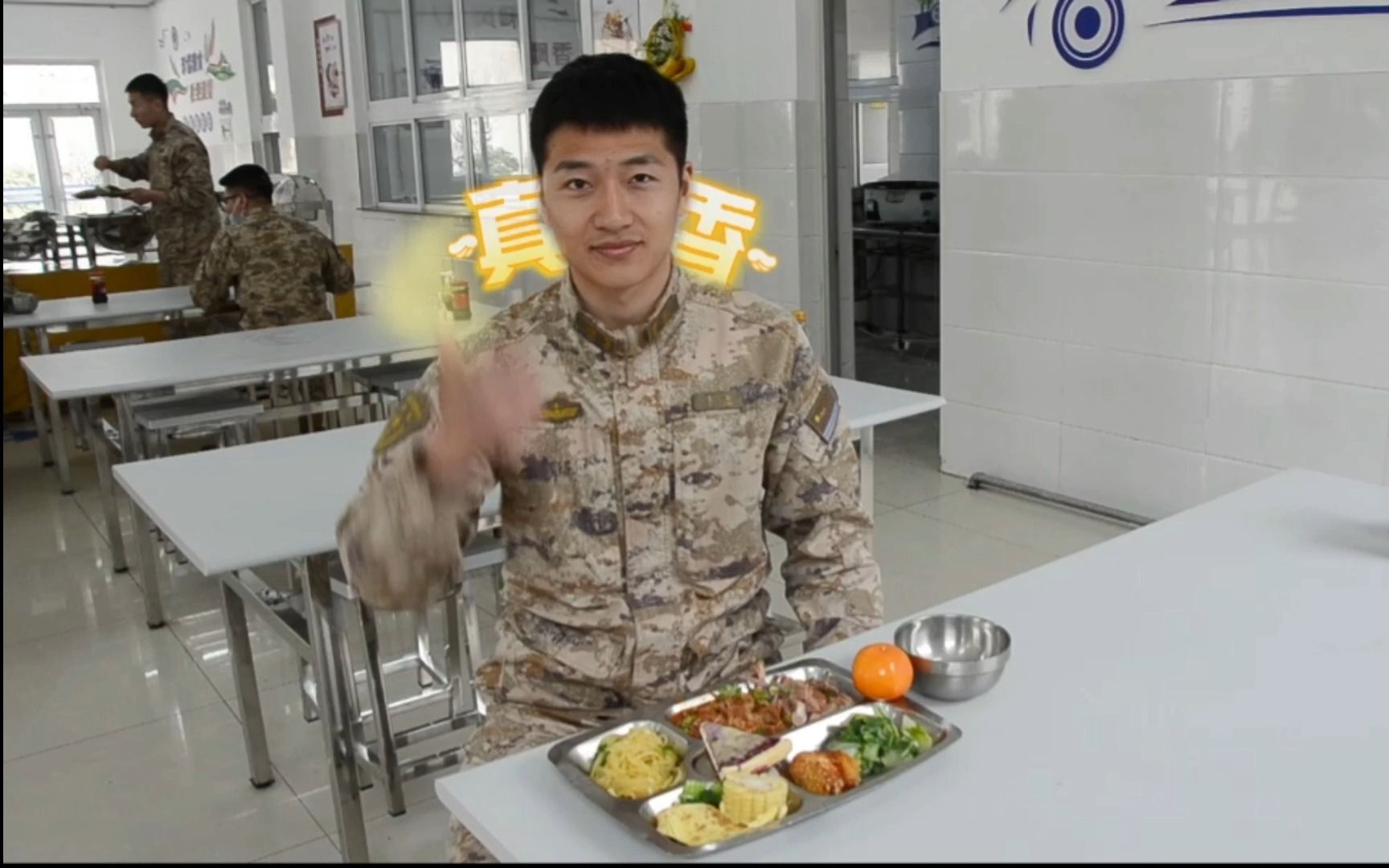 看看部队食堂都吃啥，这次是海军，你喜欢哪个菜？