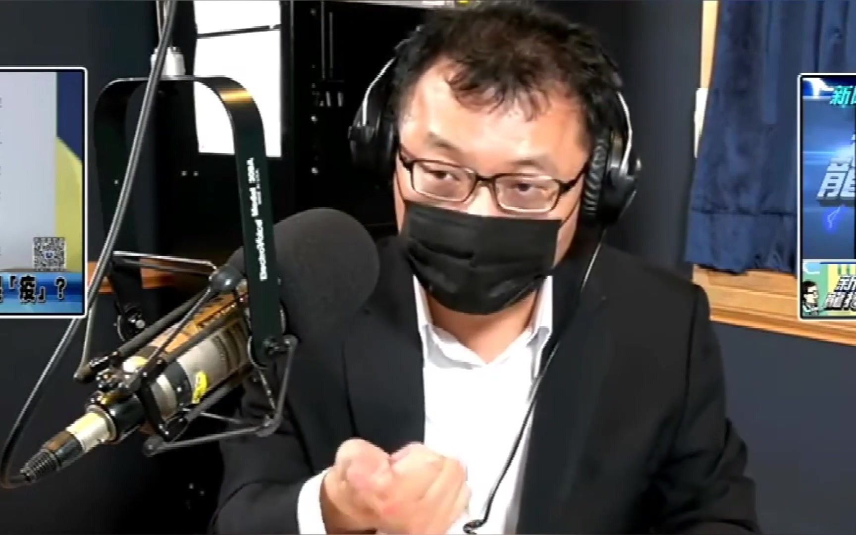 泛蓝“不敢打”大陆疫苗？台名嘴批：国民党有些人还不如民进党