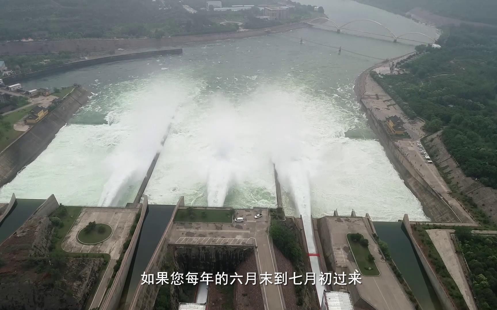 都市报道【小浪底调水调沙时，40分钟放出整个西湖的水量，气势磅礴可谓震撼。可你知道小浪底的日常什么样吗？】