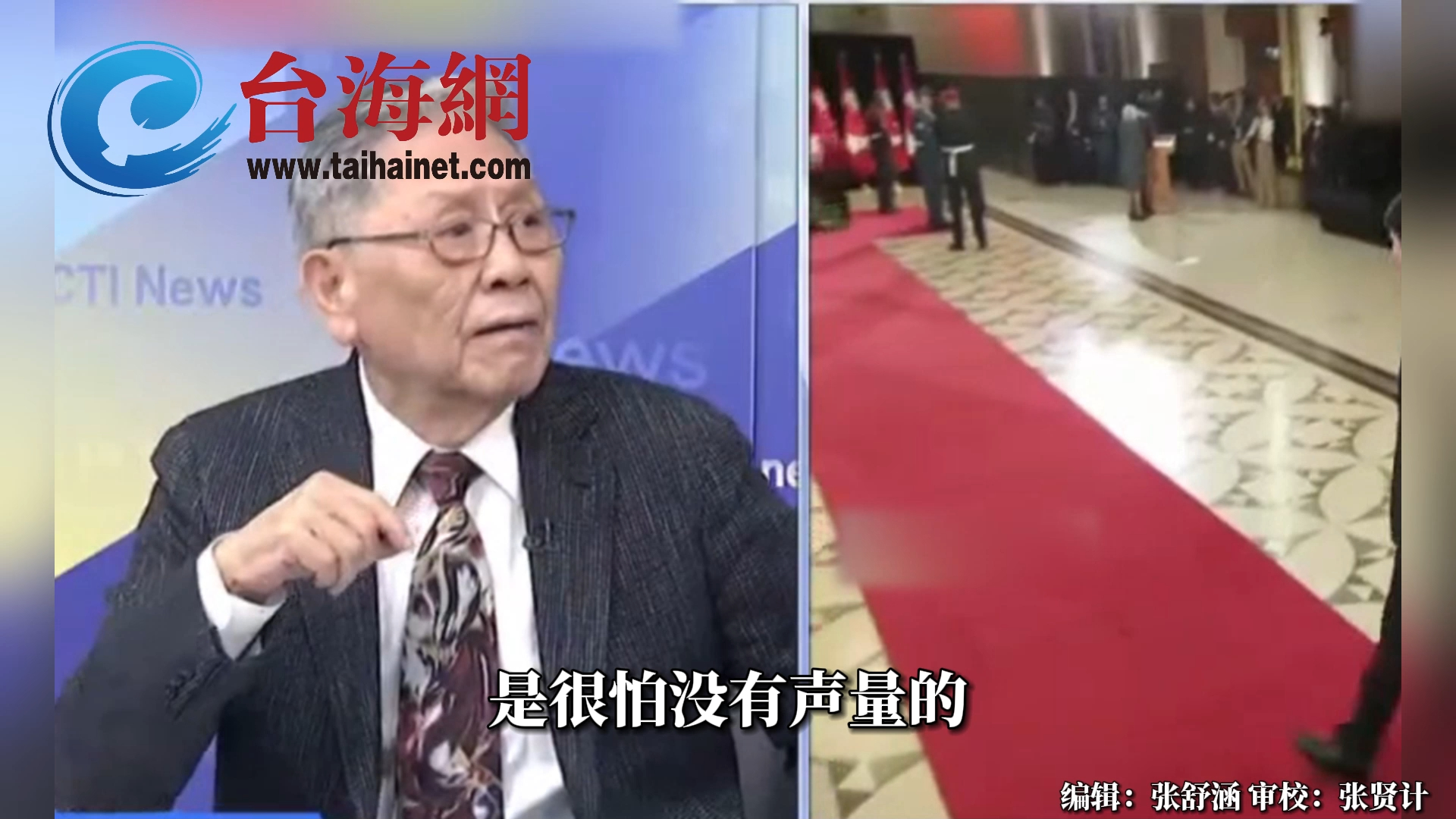 加拿大计划增加60亿美元国防预算 帅化民：为了蹭声量