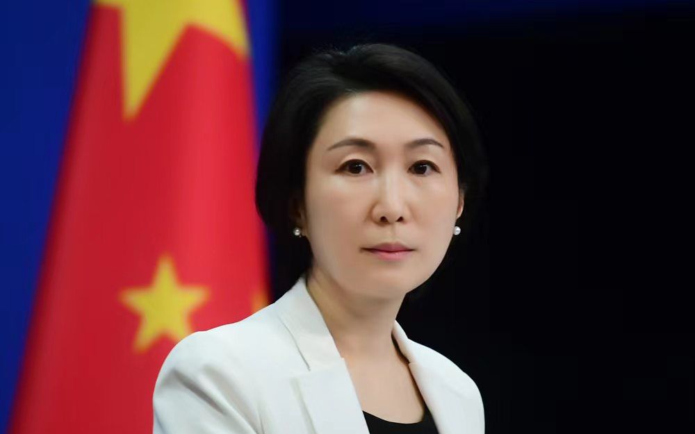 毛宁：中国发展离不开世界，世界发展也需要中国