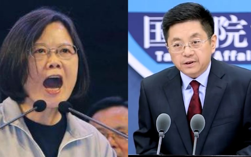 民进党拒绝大陆疫苗 人神共愤端午"粽盼亲离" 马晓光态度坚决回应