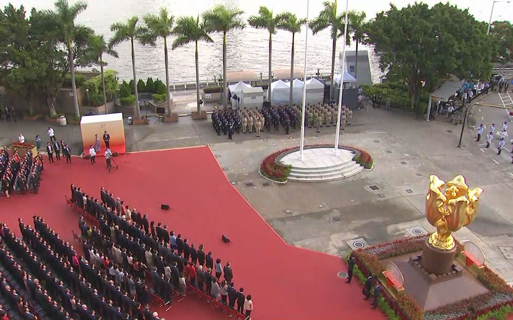 香港特区政府举行升旗仪式庆国庆