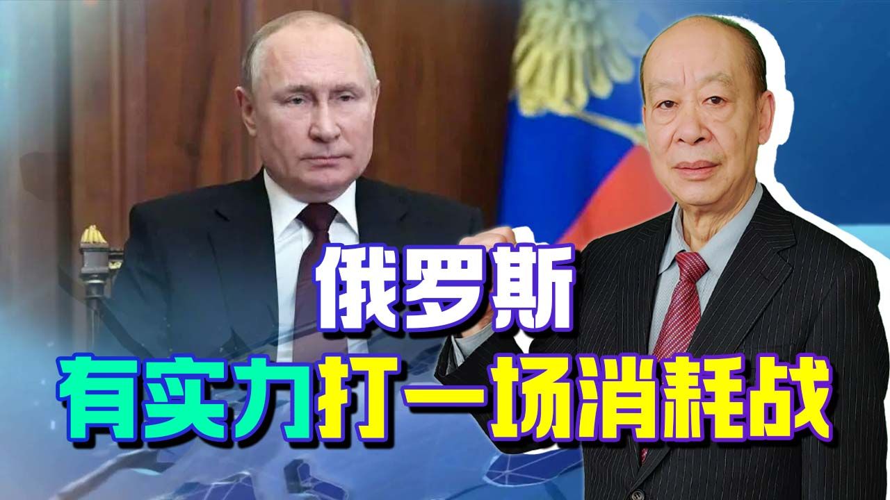 制裁俄能源会引发创纪录灾难，欧佩克说了实话，普京可以打消耗战