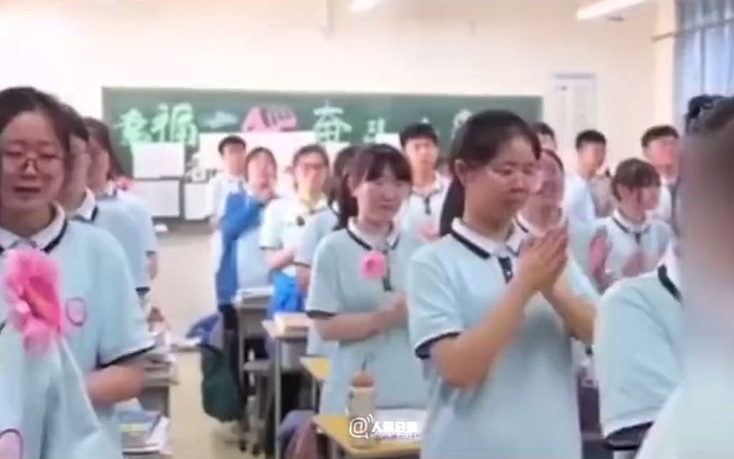 110秒回顾老师经典口头禅 网友：以前很怕你现在很想你