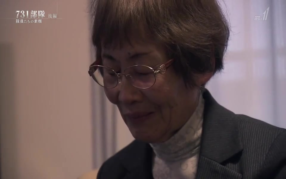 NHK揭露“731部队”新纪录片片段：战犯子女首次听到父亲承认对人体试验后的反应