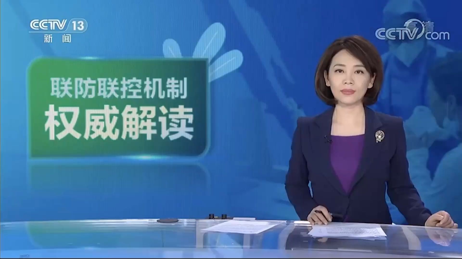 新冠转阴就是彻底康复了吗？还需要注意哪些问题？专家解答