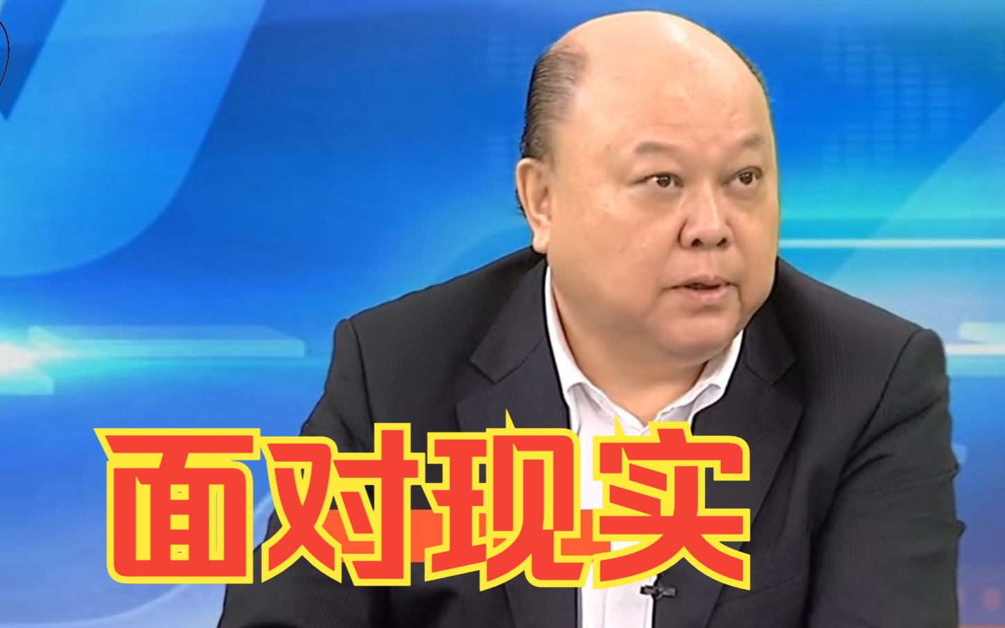 绿营带风向 “大陆很落后”，李胜峰：民进党把台湾骗得很惨