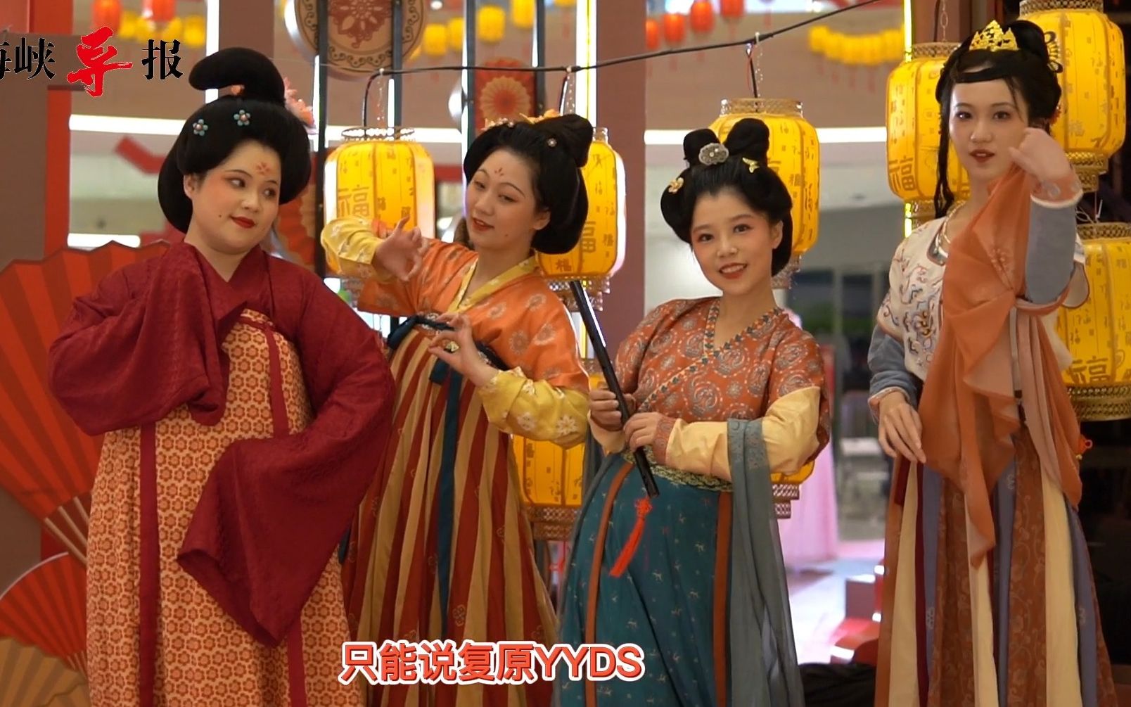 厦门举办首届汉服群像大赛，元宵鹭岛再现唐风宋韵