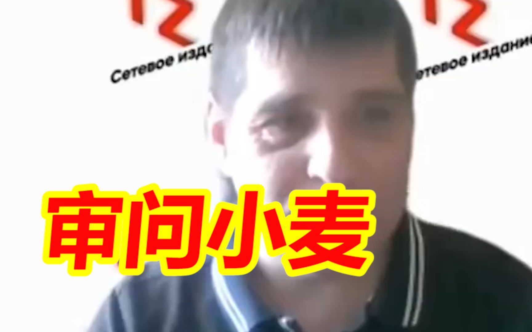 英高官建议测DNA打击“俄偷乌小麦”，扎哈罗娃回应：应该审问小麦！