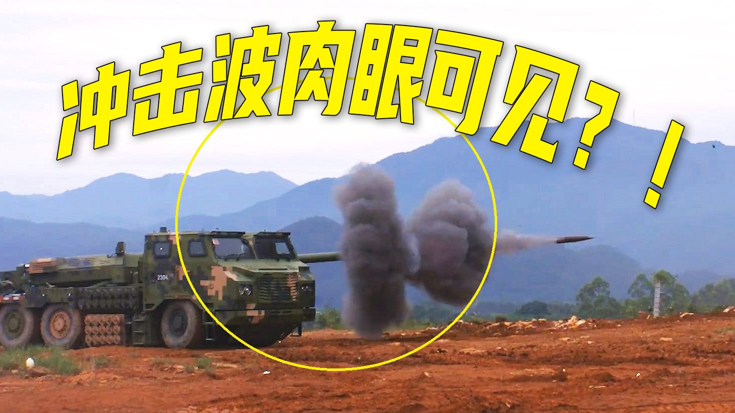 【原声】硬控我10秒