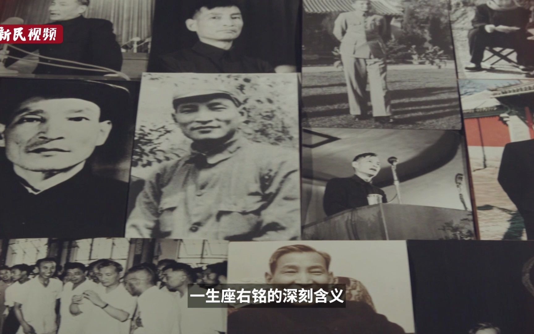 一个皮箱用了62年，一件棉衣缝了32个补丁......共和国“红色掌柜”为何这么“抠”？
