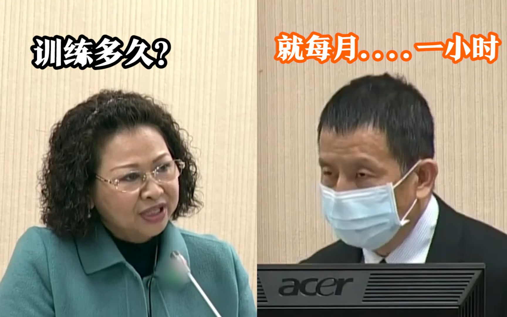蔡当局遭质询“军机每年飞多久” 尴尬自保一幕：每月1小时，哦…至少