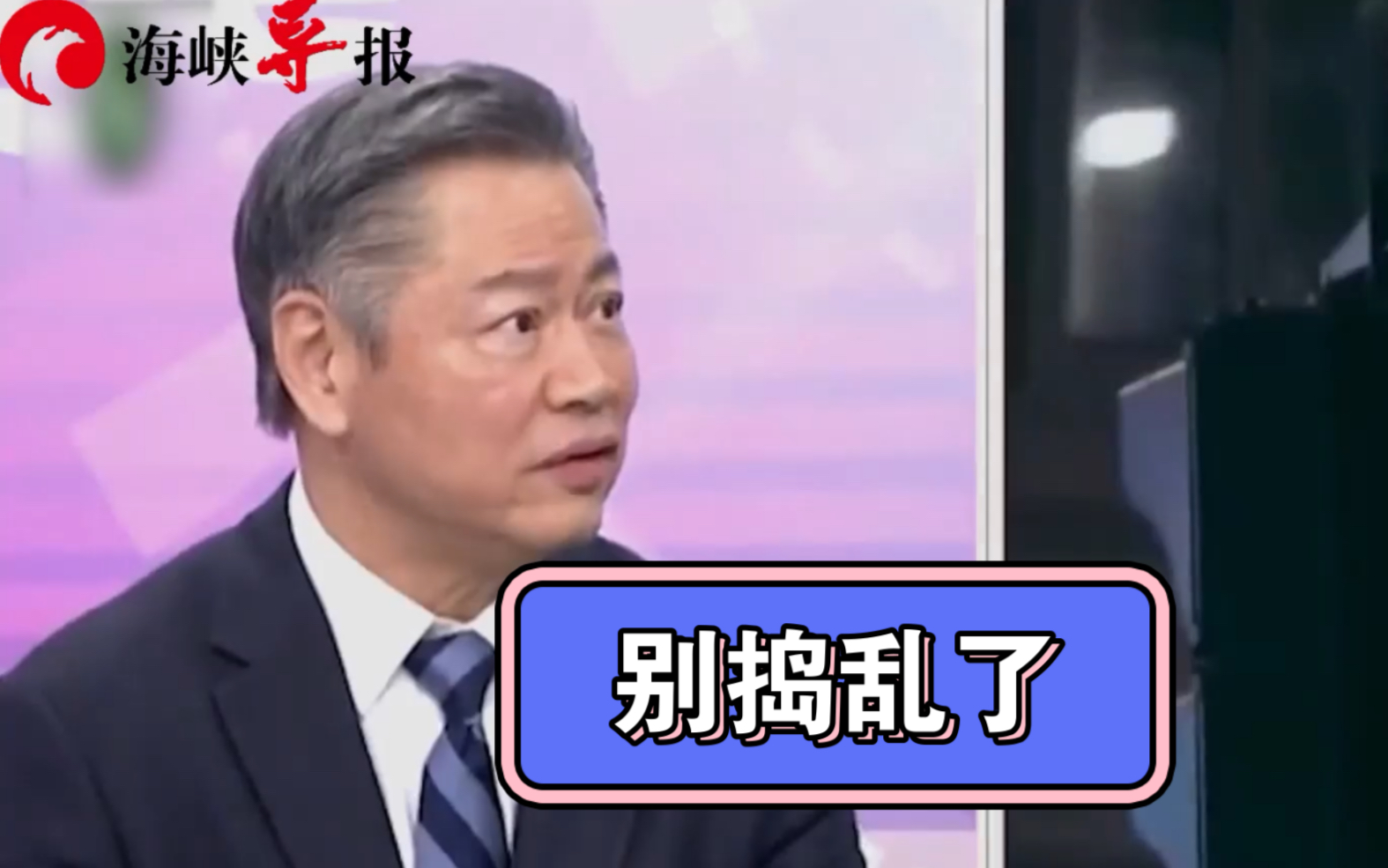 世界经济衰退美日还执意打压中国，赖岳谦：他们不会成功