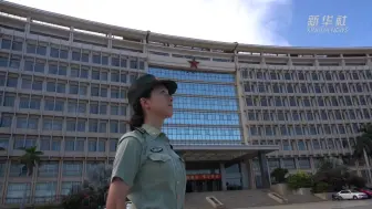 当一名女兵，做最美的自己