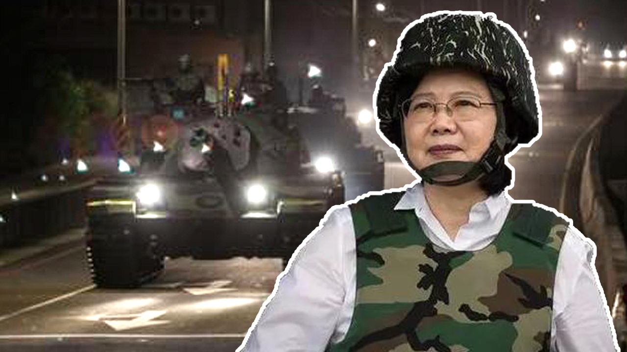 防民如防贼！台军云豹装甲车夜间在蔡办附近巡逻
