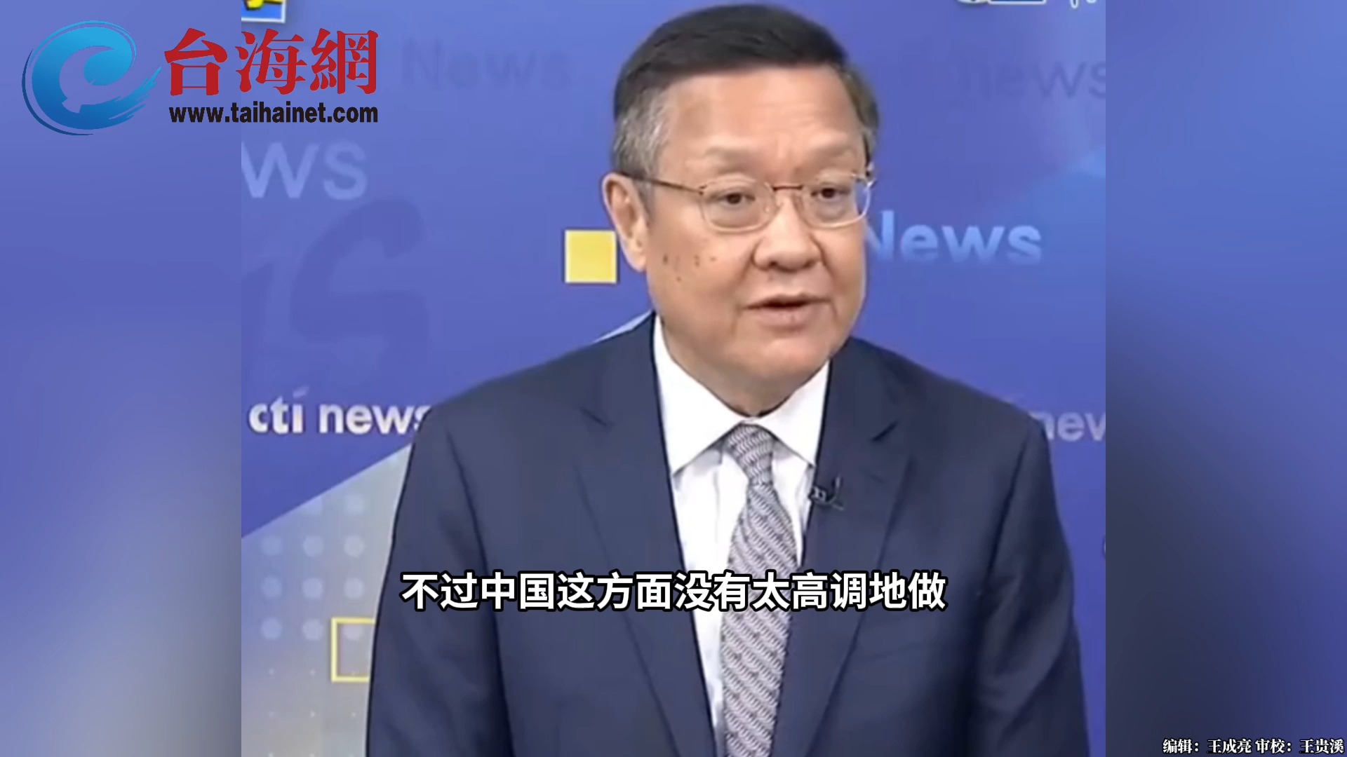 菲律宾香蕉对华出口锐减 介文汲:政府跟中国在南海硬扛 让菲律宾农民付出代价