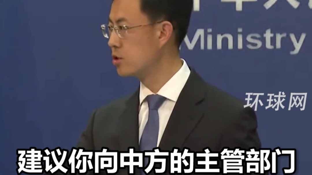 “中国警告韩国公司不要向美出口含有中国稀土矿物产品”？外交部发言人回复外媒记者一个建议