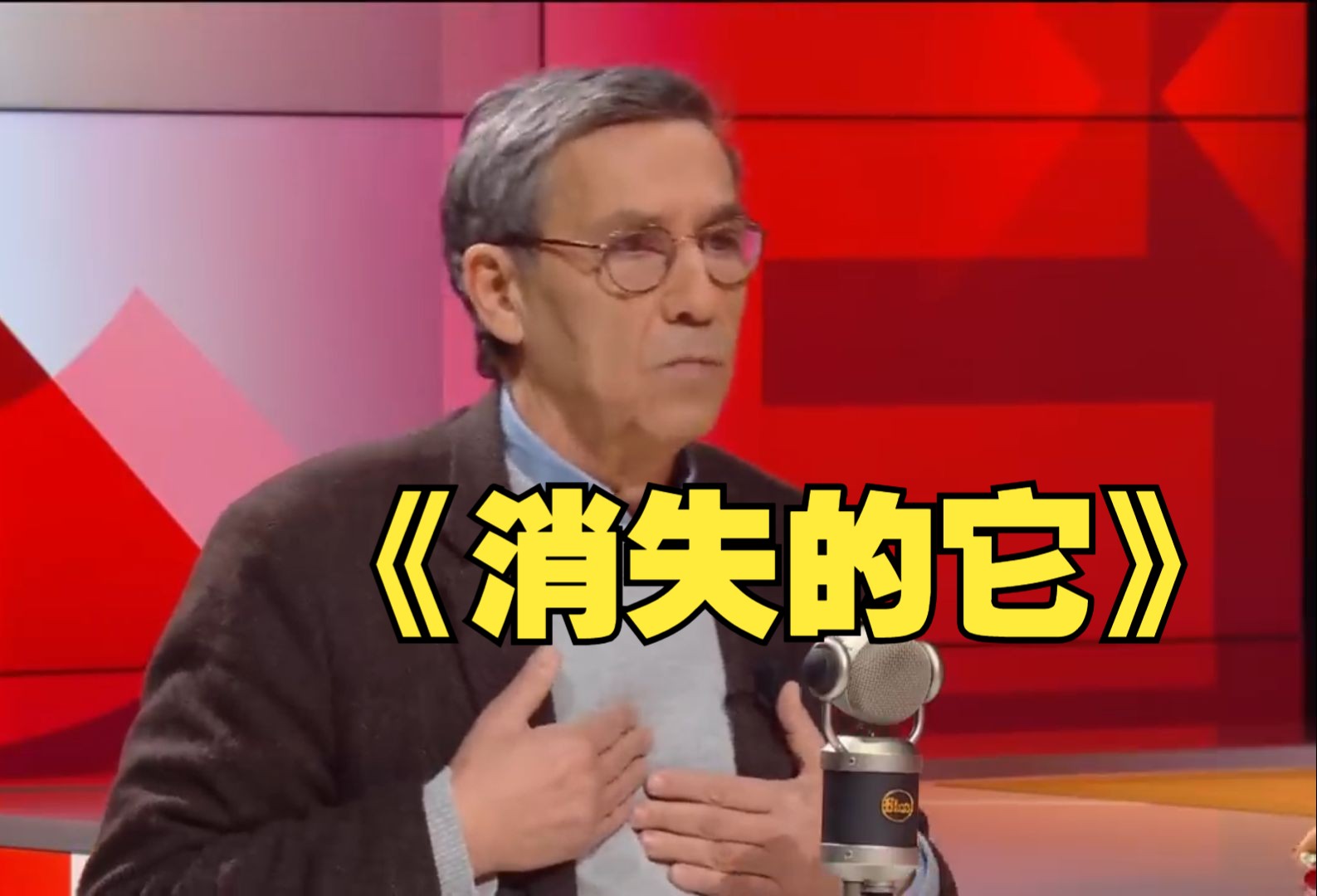 法国学者：对欧洲最好的事就是美国消失