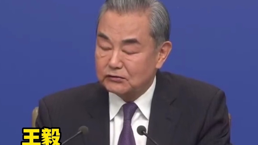 王毅回应乌克兰危机： 中方从爆发危机第一天起就在为和平奔走 谈判桌是冲突的终点 也是和平的起点