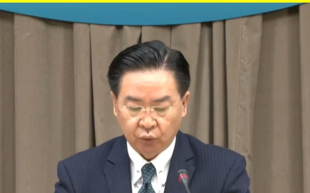 台外事部门回应洪都拉斯与台“断交”，台当局所谓“邦交国”减至13个
