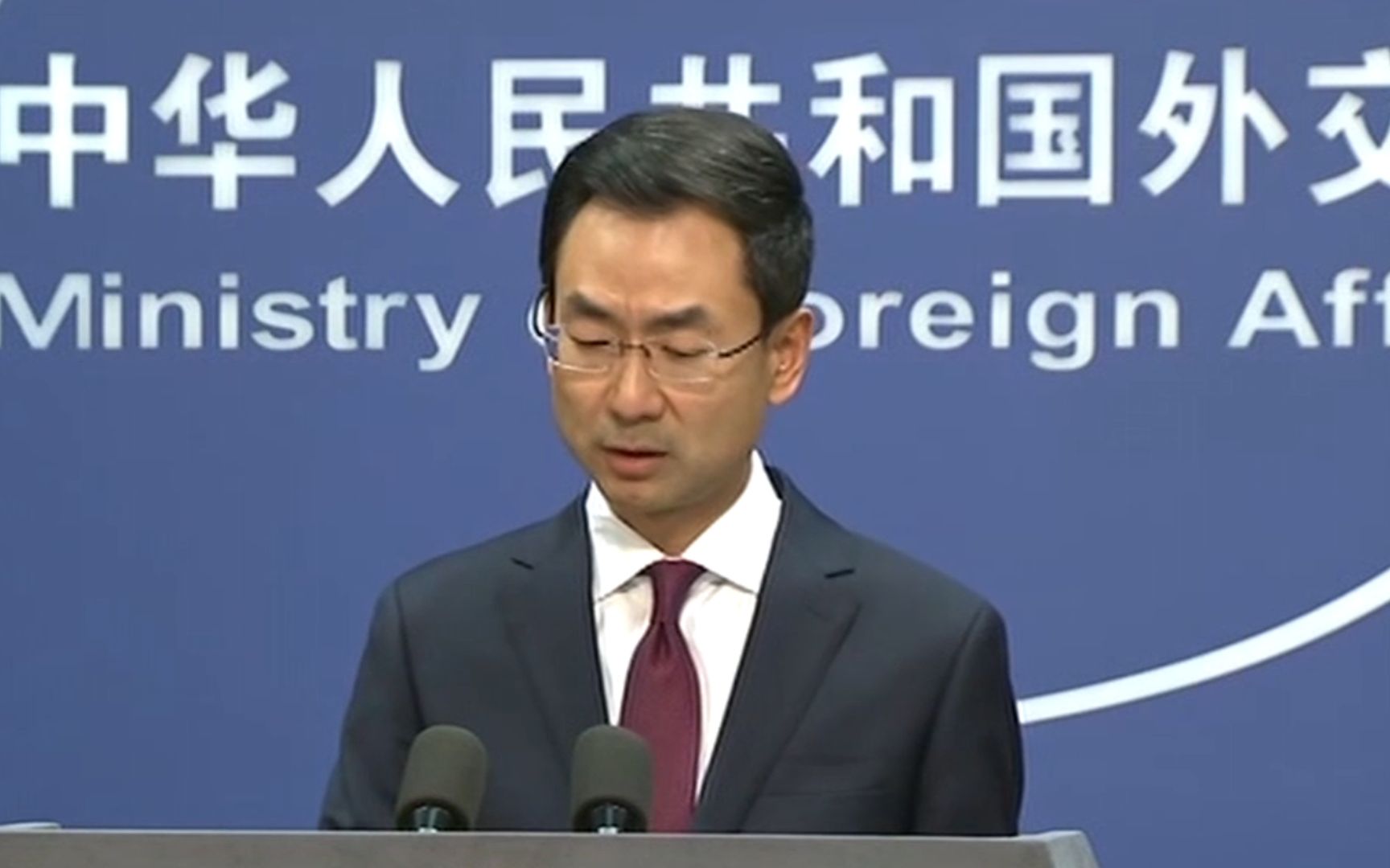 耿爽批美国某些人演技很糟糕 忍不住笑了