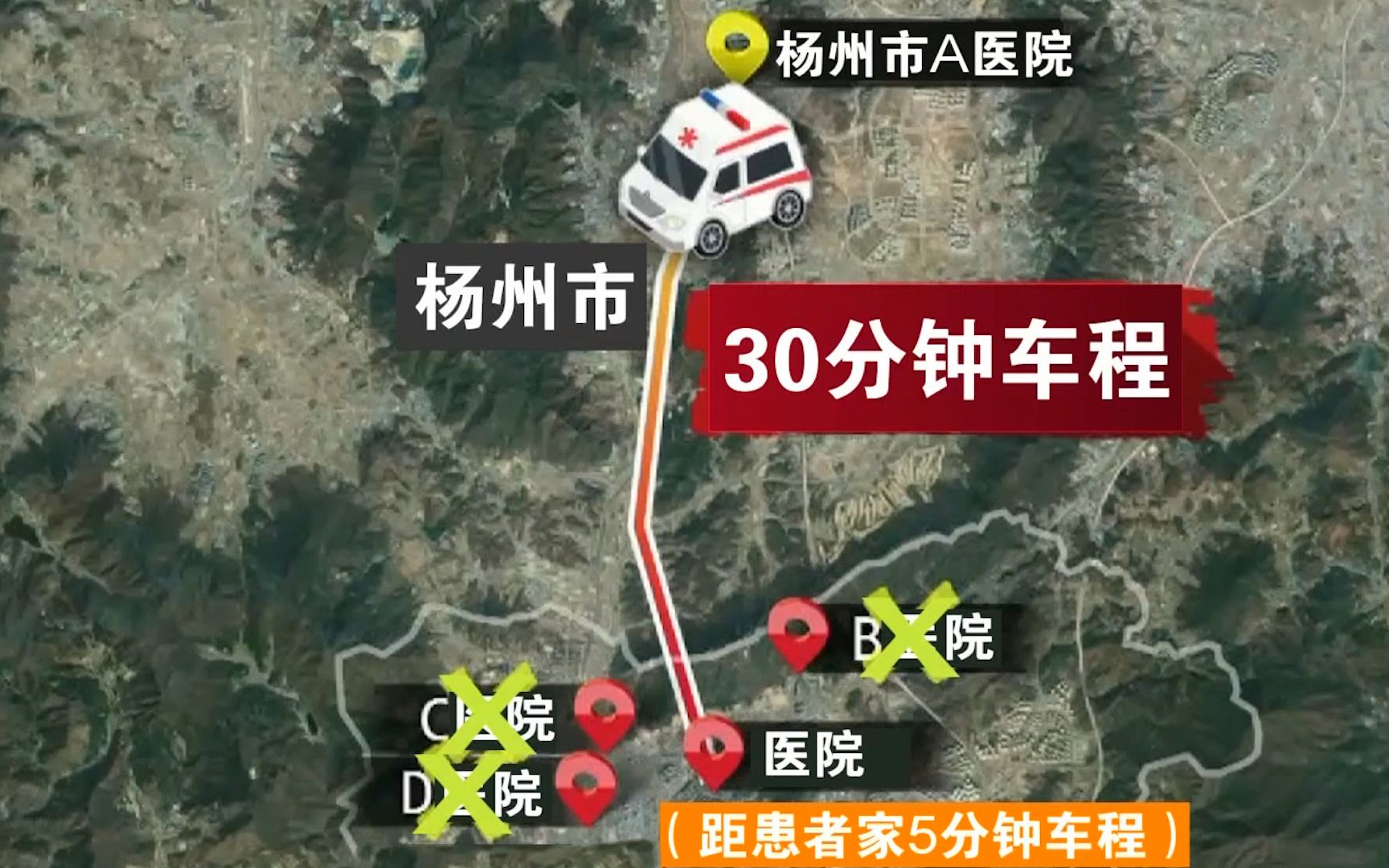 韩国男子遭多家医院拒绝不幸离世 最近医院仅5分钟车程