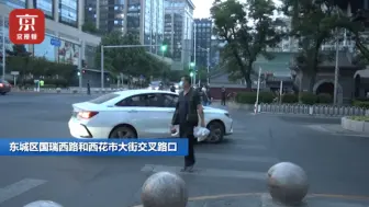 自觉礼让斑马线，“家门口”也不能掉以轻心