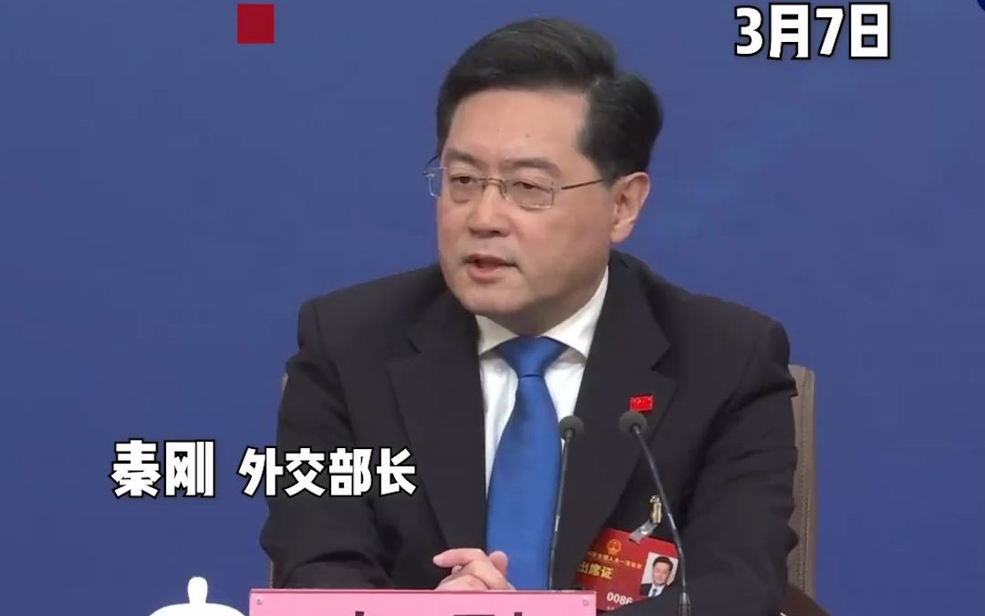 外交部长谈中日关系：日方想挑战国际秩序，中国人民绝不答应！