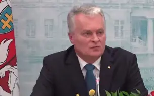 立陶宛要组建铁三角？煽动两国一起”对抗中国“并称应该与立方步调一致