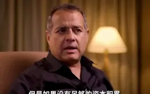 印度学者盛赞中国：没有国家崛起，哪来的人民尊严？