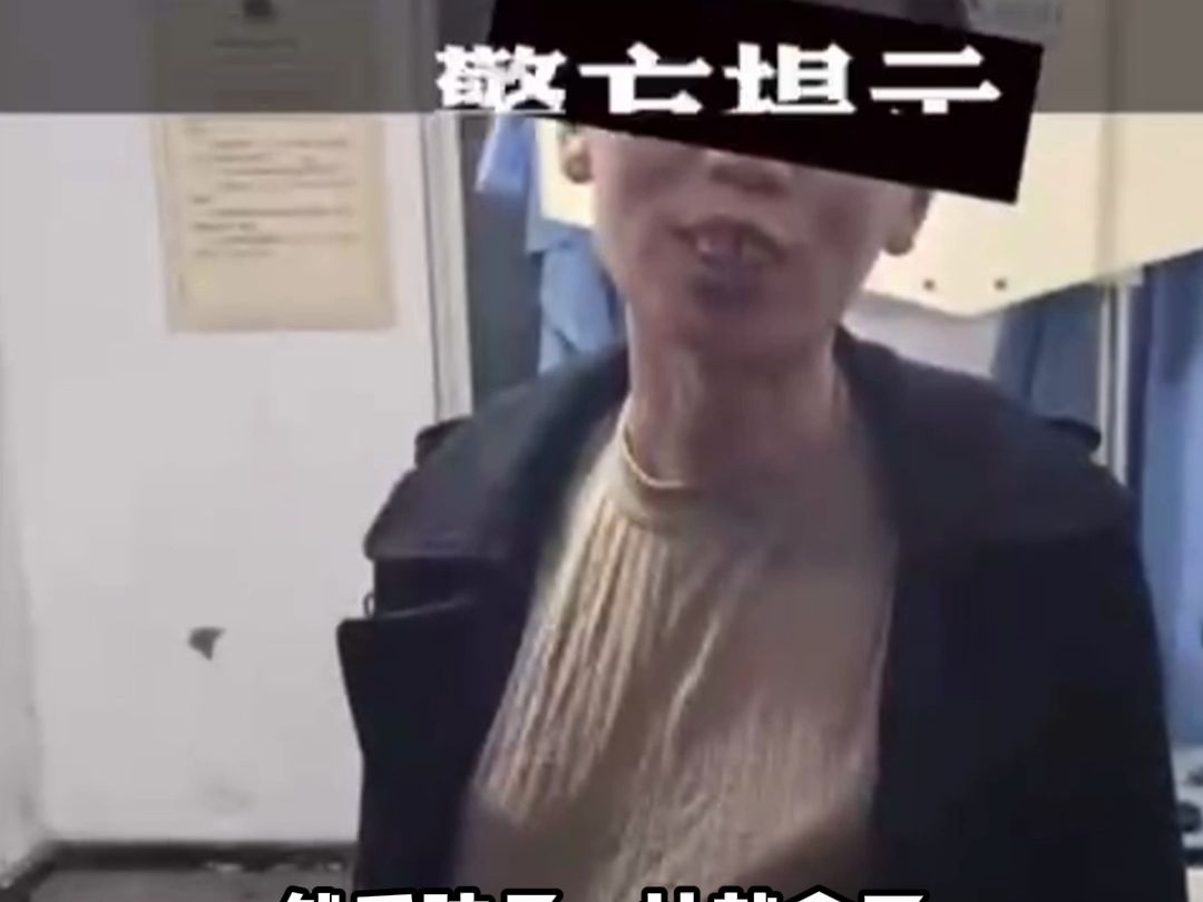 上海闵行，一男子离职后为寻求刺激，男扮女装回原公司偷盗女更衣室，被警方依法行政拘留。