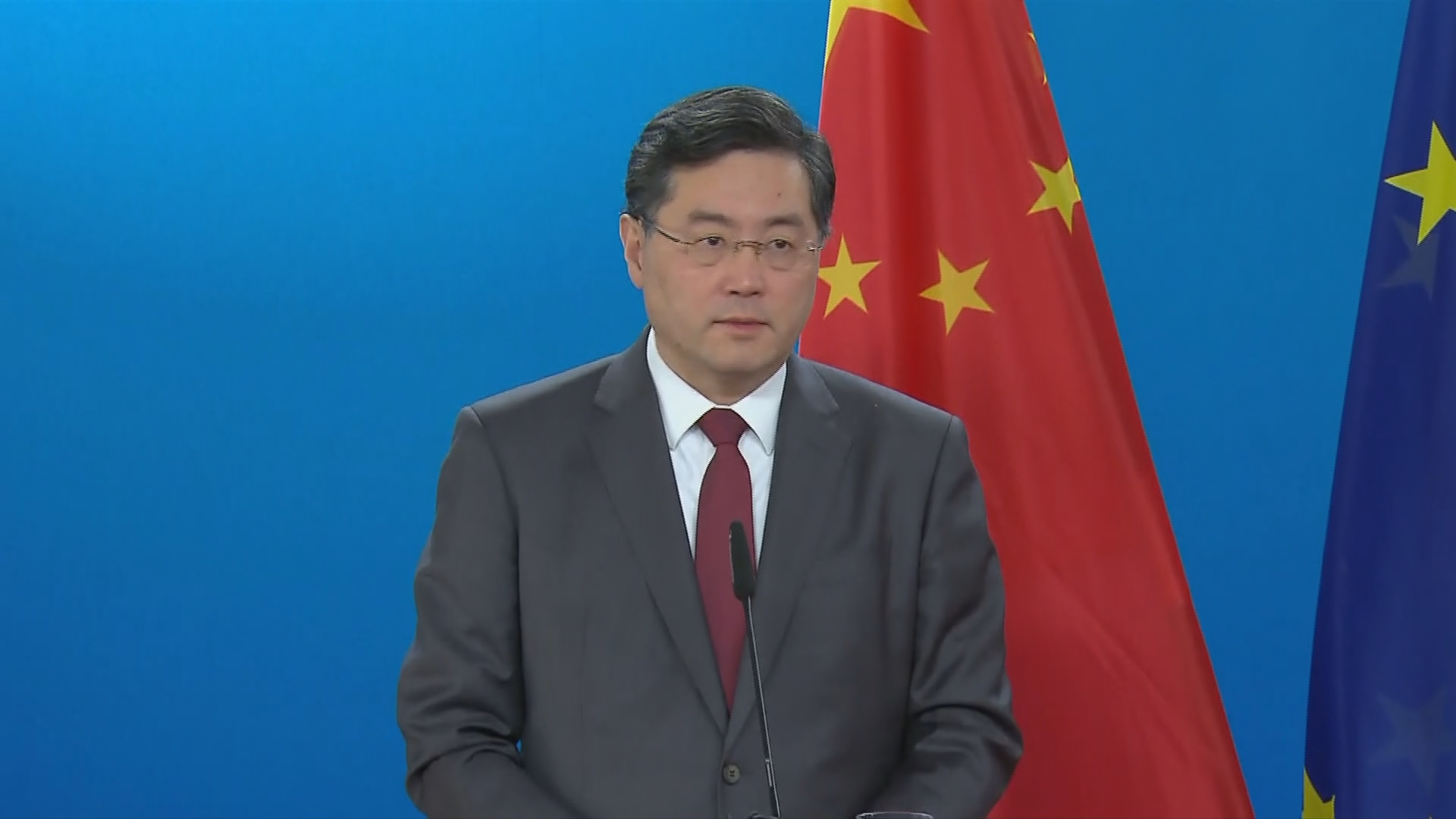 学者：秦刚访德期间有关台湾问题的表态颇具深意