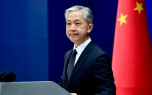 中方对美方相关人员对等采取签证限制