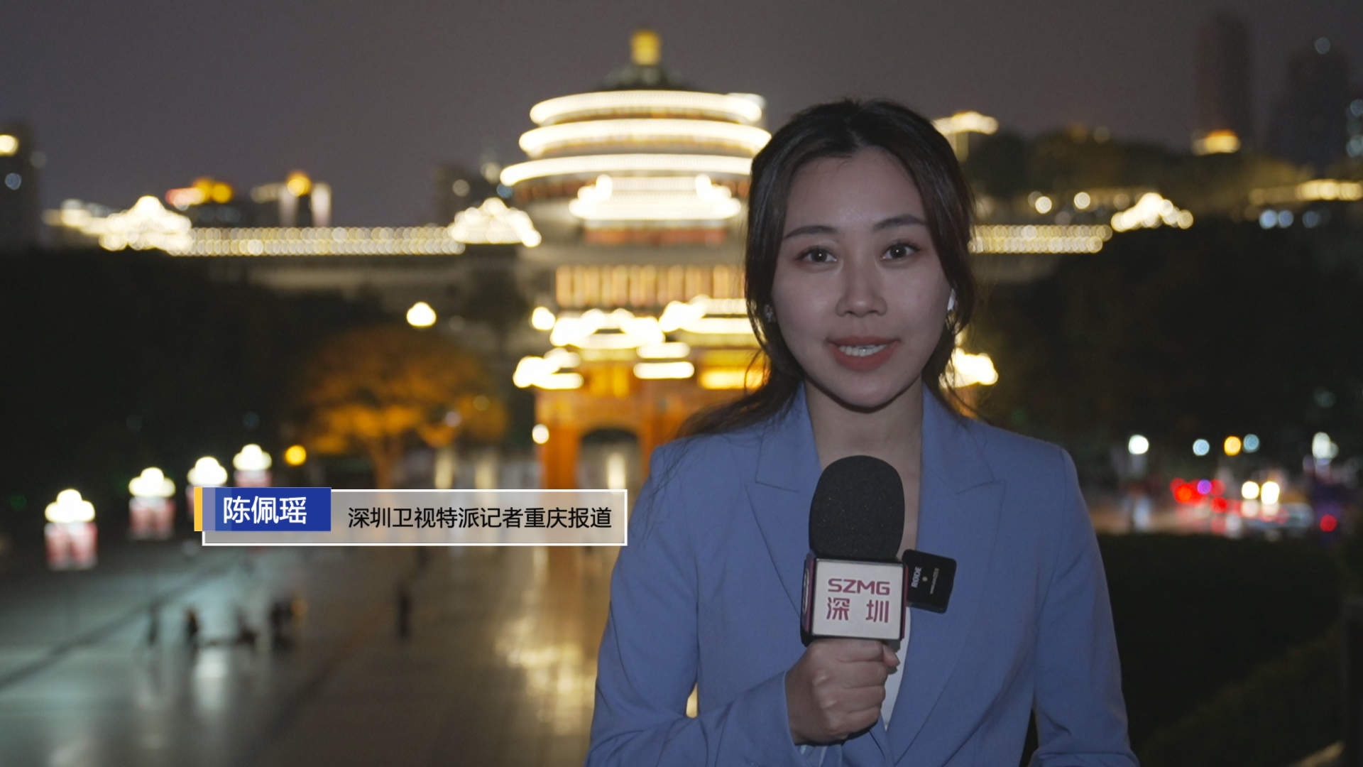记者观察：交流加深对大陆了解 台湾青年有话说