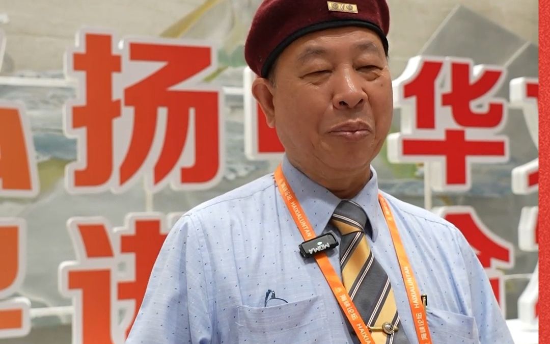 统派负责人怎么看厦门？两岸融合统一的最重要门户！
